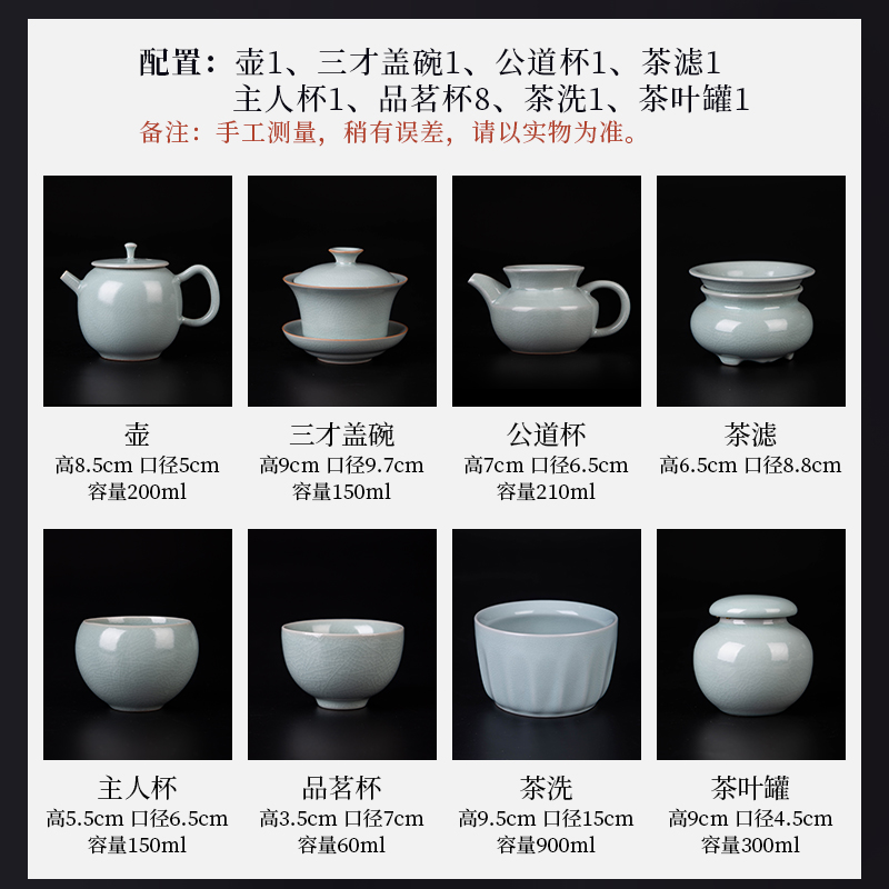 Your up tea suit household kung fu tea set jingdezhen porcelain slice of a complete set of tea set the teapot tea cup and cup
