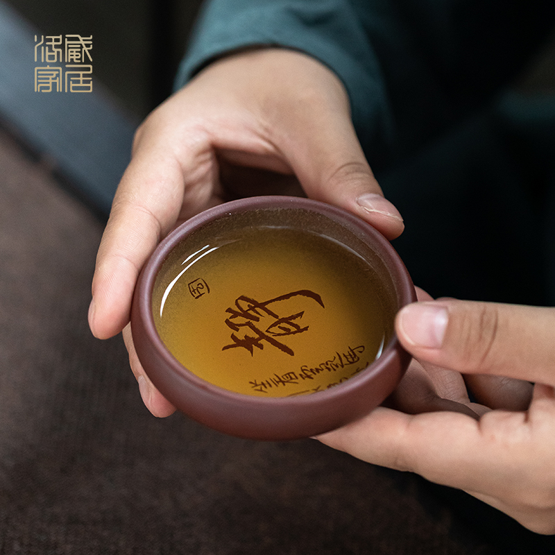 Purple sand cup, tea sets the master manual pu - erh tea kungfu tea cups of tea a cup single CPU individual sample tea cup