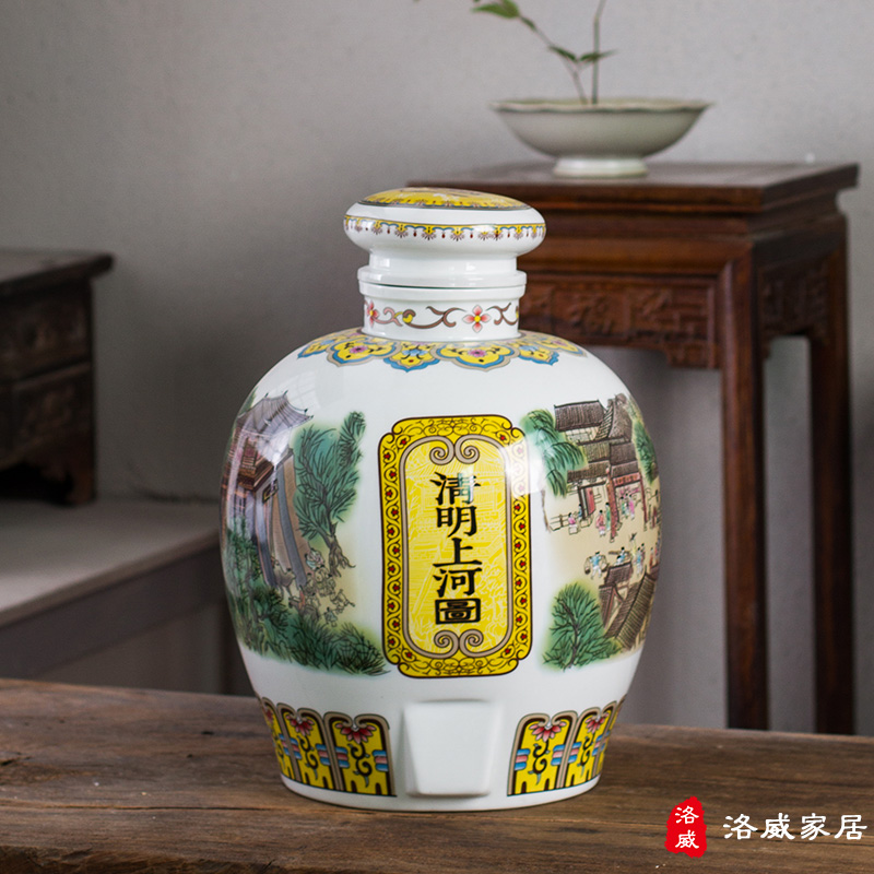 Clearance!!!!!! Ceramic wine jar it household of Chinese style liquor pot rice wine 20 jins mercifully wine sealed with cover bottle