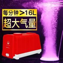 Old fish craftsman oxygen pump Fish tank oxygen pump Ultra-quiet fish aerator Small household oxygenator aerator