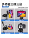 SLR 카메라 3 차원 짐벌 핸들 360도 파노라마 유니버설 스태빌라이저 프로페셔널 휴대 전화 라이브 사진 삼각대 스탠드 액세서리 SLR 카메라 3 차원 짐벌 핸들 360도 파노라마 유니버설 스태빌라이저 프로페셔널 휴대 전화 라이브 사진 삼각대 스탠드 액세서리
