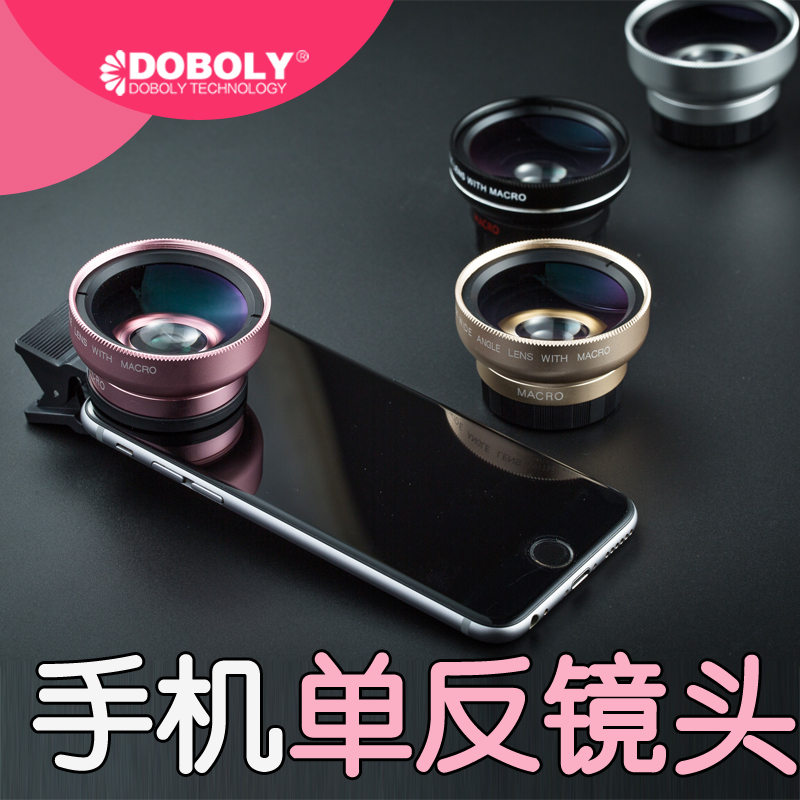 手机镜头超广角微距鱼眼通用二合一套装苹果iPhone单反外置摄像头产品展示图2