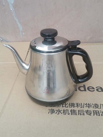 오리지널 Midea Water Dispenser Tea Bar Machine Kettle 0.6LYB03-807 전기 주전자 YR1028W1027/1025 오리지널 Midea Water Dispenser Tea Bar Machine Kettle 0.6LYB03-807 전기 주전자 YR1028W1027/1025