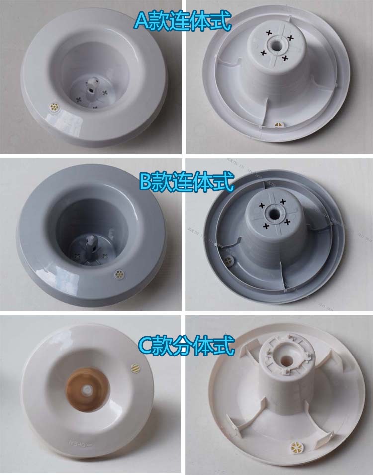 原装midea/美的饮水机配件聪明座顶盖子顶芯座子零部件净水机盖子