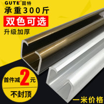 Gute sliding door track hanging slide Silent solid wood door glass door folding sliding door guide rail hanging rail hanging door pulley