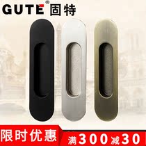Gute sliding door surface-mounted handle Embedded pair-mounted handle Hidden door modern simple European black ancient color handle