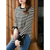 U Home Long Sleeve Striped knitted base shirt female 2021 Autumn New Korean loose Joker long sleeve T-shirt female