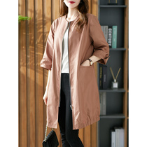 UJIA 2021 autumn windbreaker women long Korean New loose size autumn wear thin casual coat
