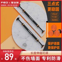 Feilton door horizontal bar home indoor childrens ring wall pull-up non-hole home fitness equipment