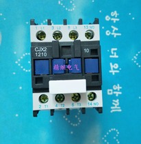 Silver point AC contactor CJX2-1210 Voltage AC220V