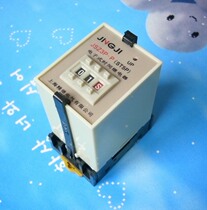 JSZ3P-P (ST3P-P ST5P HHS5P)AC220V electronic time relay with seat