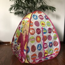 Childrens tent Indoor and outdoor play house Portable folding small house