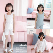 mi pink summer children thread modal boys and girls home pajamas baby vest shorts set ultra-thin