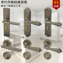 Green ancient bronze rehome room door lock sub-light mute split indoor American modern handle bedroom universal