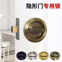 Invisible door lock single-sided lock dark door handle concealed interior bedroom background wall door Hide double face lock black