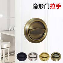 Invisible door pull-handle lock 304 stainless steel dark single-sided Ming-mounted black TV background door Double face handle