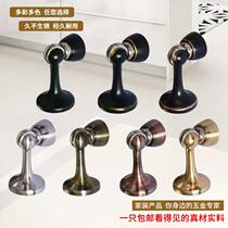 (promotional price) Black grey door suction free of ground punching with strong magnetic washroom Anti-bumper touch wall floor wall-mounted room