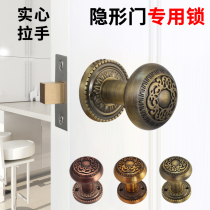 Invisible Door Lock Single Sided Lock Concealed Door Lock Green Ancient Yellow Antique Red Ancient Indoor Bedroom Background Wall Door Recessed Lock Handle