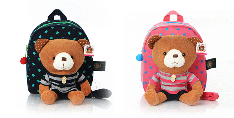 柏文熊幼儿园儿童书包小熊卡通背包宝宝防走失包生日礼物双肩包女