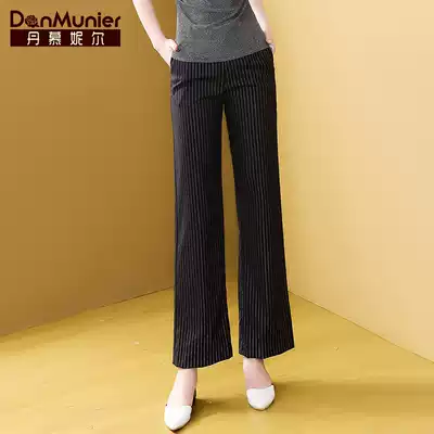 Damunier striped casual pants women's straight pants 2021 new fashion commuter all-match temperament long pants