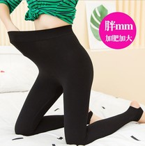 Big size underpants fat mm2022 new model Moder thin 200 pounds fat sister in autumn