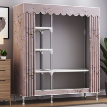 Simple fabric wardrobe rental room home bedroom cabinet assembly cloth wardrobe modern simple storage wardrobe