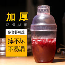 Snow Cup suit hand-cranked kettle with scale milk tea shop supplies shake cup cover Winder set shaker set Shaker