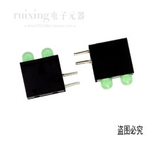 A694B 2G assembly LED direct plug assembly luminous tube A694B 2G double hole socket luminous brand new