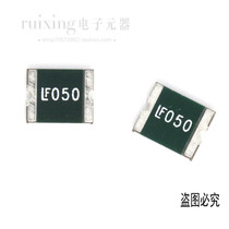 Self-recovery fuse (10 pack) 0 5A(500mA)60V 1812 ASMD1812-050-60V