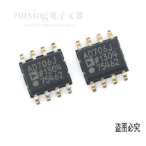 AD706ARZ AD706JRZ AD706 JR AR new original amplifier chip patch SOP-8