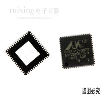 88E1512-A0-NNP2I000 QFN56 Print 88E1512-NNP2 Ethernet Controller ic chip
