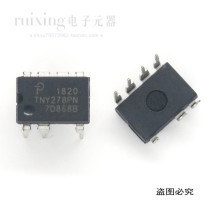 TNY278PN TNY278PN TNY278P direct DIP7 AC DC converter can be directly shot