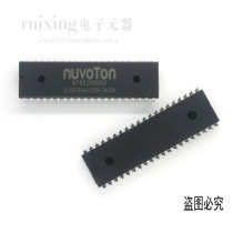 W78E058DDG W78E058B40DL W78E58B-40 DIP-40 Microcontroller Microcontrol Chip