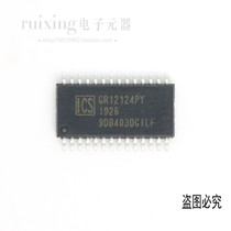 9DB403DGILF 9DB403DGILFT IC BUFFER 4OUTPUT DIFF 28-TSSOP New