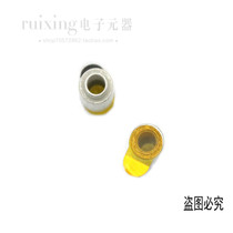 9774050951 connector round the all-new 9774080951 9774080951 9774080951