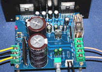 TDA7293 Power Amplifier Board HIFI Power Amplifier Board