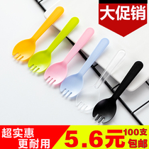 Disposable spoon fork spoon dessert spoon individually packed ice cream plastic spoon thickened cake fork fork spoon