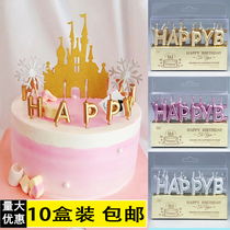 birthday candle happy birthday English letters wax happy birthday gold silver gold silver gilded cake decoration