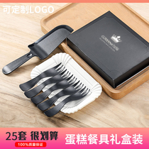 Cake tableware disposable plate paper plate birthday cake plate fork knife fork knife and fork knife plate set high-end combination