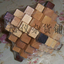 Birthday Gift Adult Wooden Puzzle Toy Classical Toy Komming Lock Ruban Lock-Pineapple Lock