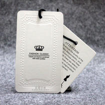 Tag custom-made mens and womens clothing tag custom-made custom label high-end tag custom tag production