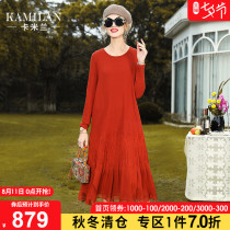 KAMILAN KAMILAN 100%wool dress womens winter clothes 2019 new mid-length long-sleeved bottoming skirt