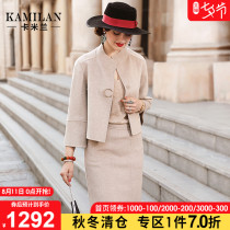 KAMILAN KAMILAN 2018 autumn new short nine-point sleeve jacket high waist skirt suit