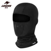 Refin Locomotive Headstock Hood Male Hat Winter Warm Full Face Windproof Anti-Chill Black Motorcycle Riding Helmet Mask