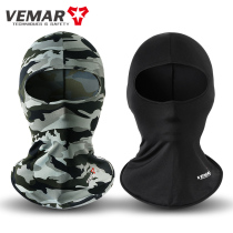 Motorcycle riding headgear mask ice silk sunscreen for men and women Spring summer locomotive helmet guard shoulder outdoor breathable windproof