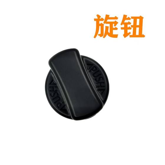 Mazda 6m6 쿠페 M2 Jinxiang M8CX7 점화 노브 스티너 스위치 커버 키리스 시작에 적응 Mazda 6m6 쿠페 M2 Jinxiang M8CX7 점화 노브 스티너 스위치 커버 키리스 시작에 적응