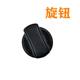 Mazda 6m6 쿠페 M2 Jinxiang M8CX7 점화 노브 스티너 스위치 커버 키리스 시작에 적응 Mazda 6m6 쿠페 M2 Jinxiang M8CX7 점화 노브 스티너 스위치 커버 키리스 시작에 적응