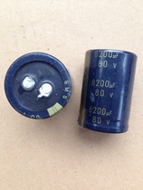 Original disassembler Korea Sanying 80V8200UF 35*50 fever audio audio filter electrolytic capacitor