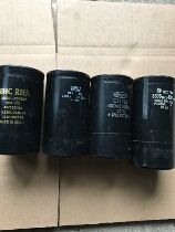 Original disassembler Jianghai Hitachi Heikong Jianghai 400v3300uf inverter capacitor
