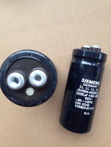 Germany ROE Siemens 100v2200uf 2200UF 100V audio fever filter screw capacitor